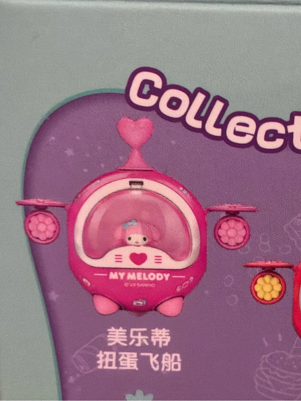 Sanrio Characters Gacha Machine Spaceship - My Melody